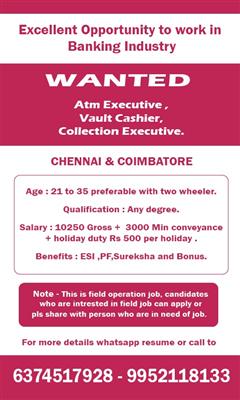 Jobs in banking sector for ATM field supervisor
