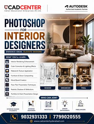 AutoCAD Training Institute In Ameerpet Hyderabad