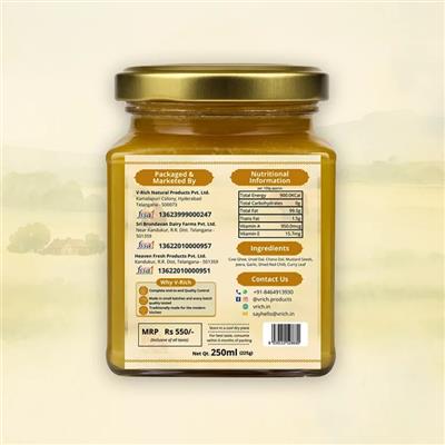 V-Rich Tadka Ghee | Ready Tadka in Seconds