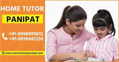 home tutor in panipat