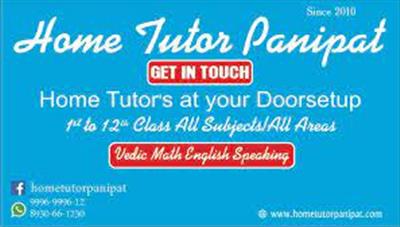 home tutor in panipat