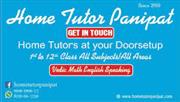 home tutor in panipat