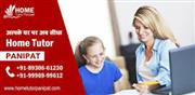 home tutor in panipat