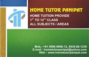 home tutor in panipat