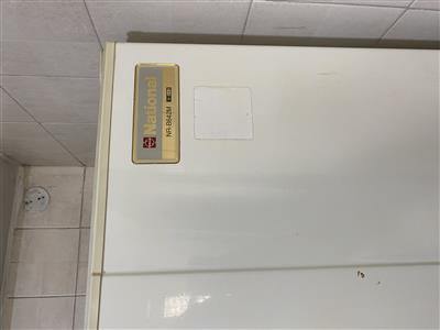 National 530 Litres Double Door Fridge (Made in Japan)