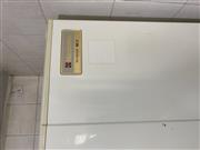 National 530 Litres Double Door Fridge (Made in Japan)