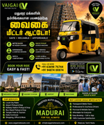 Vaigai Meter Auto – Your Trusted Meter Auto in Madurai