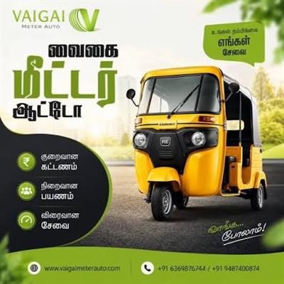 Vaigai Meter Auto – Your Trusted Meter Auto in Madurai