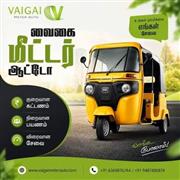 Vaigai Meter Auto – Your Trusted Meter Auto in Madurai