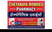 CHETANAYA HOMOE PHARMACY