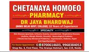CHETANAYA HOMOE PHARMACY