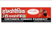 CHETANAYA HOMOE PHARMACY