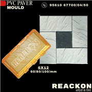 Interlocking Pvc Pavers Rubber Moulds