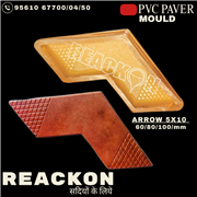Interlocking Pvc Pavers Rubber Moulds