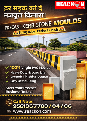 Interlocking Pvc Pavers Rubber Moulds