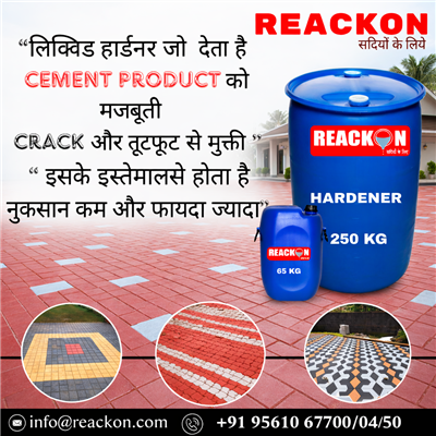 Interlocking Pvc Pavers Rubber Moulds