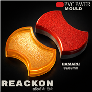 Interlocking Pvc Pavers Rubber Moulds