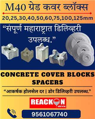 Interlocking Pvc Pavers Rubber Moulds