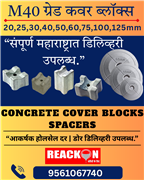 Interlocking Pvc Pavers Rubber Moulds