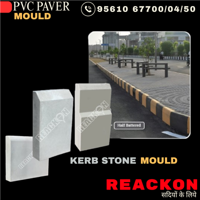 Interlocking Pvc Pavers Rubber Moulds