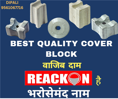 Concrete Slab Cover Blocks | Premium Quality Cover Blocks Concrete Slab Cover