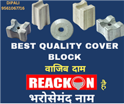 Concrete Slab Cover Blocks | Premium Quality Cover Blocks Concrete Slab Cover