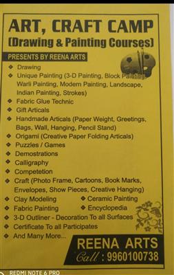 Drawing classes