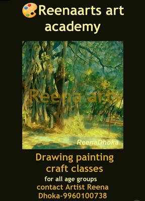Drawing classes