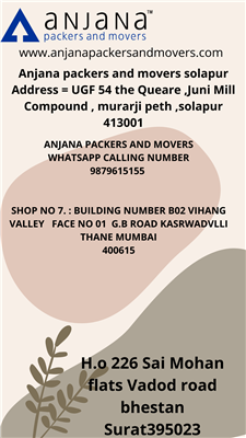 Anjana Packers