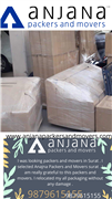 Anjana Packers