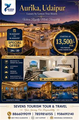 Janmashtami Special Udaipur Offer ๐ฆโจ