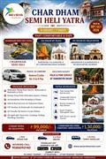 Janmashtami Special Udaipur Offer 🦚✨