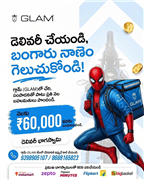 Looking for Bike Riders in Rajahmundry, Kakinada & Vizag – Join Our Team!