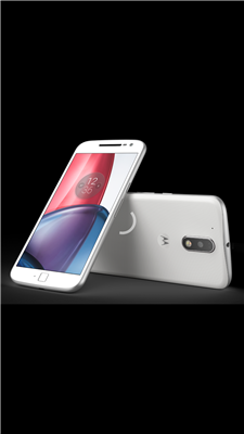 Moto G4 plus phone