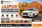 Book a Jaipur Sightseeing Taxi for Your Pink City Tour