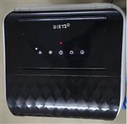 Air cooler for sale symphony diet 55+i tower
