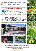Farm Land Shadnagar