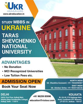 MBBS In Ukraine