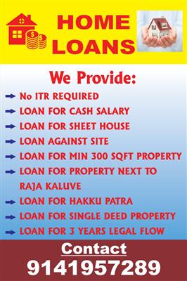 SMART LOANS