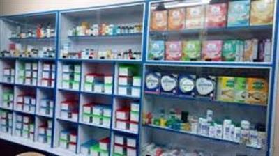 Medical Shop on rent in Virar West