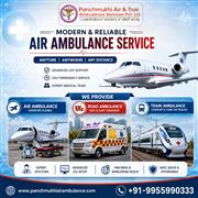 The Panchmukhi Air Ambulance in Thiruvananthapuram is considered a Lifesaver