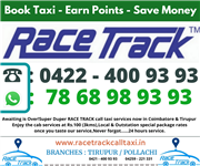 Race Track Call Taxi