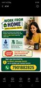 Work from home job opportunity