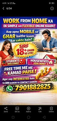 Work from home job opportunity