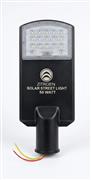Why Choosing the Right Solar Street Light Manufacturer in India Matters