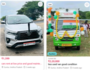 Buy & Sell Used Cars in Guntur | Second-hand Cars | Aplify