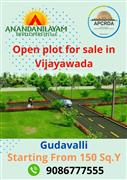 open plots in vijayawada