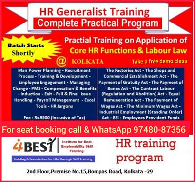 HR Diploma practical training