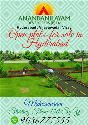 Open plots in hyderabad