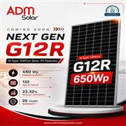 ADM Solar - Solar Energy Company in India